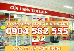 Dịch vụ thành lập hộ kinh doanh cá thể ở Quận Thanh Xuân